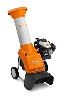 trituradoras de ramas a gasolina stihl GH 370